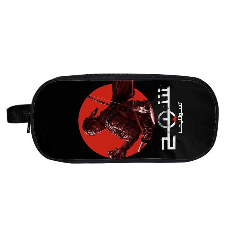 GHOST GHOST dE TSUSHIMA SAKAI SAKAI SAKAI SUCSMETIC ESPASS PRAYS PRAYS CASE PROCES-TAKERLAMA